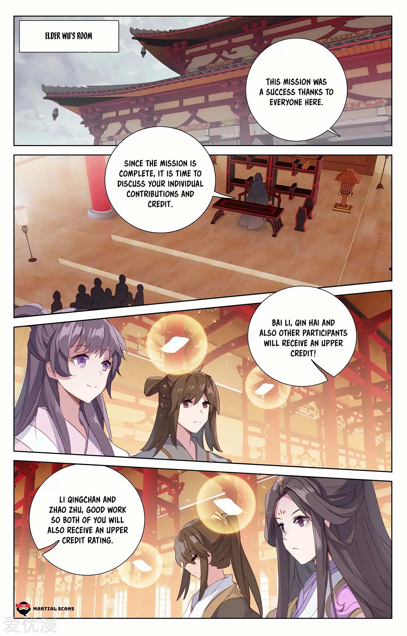 Yuan Zun Chapter 232 5